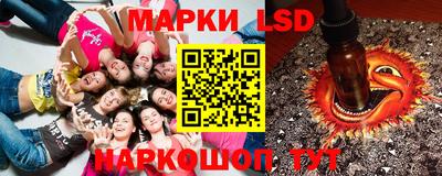 мефедрон VHQ Белорецк