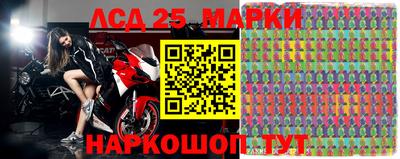 мет Белореченск