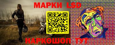 мет Белореченск