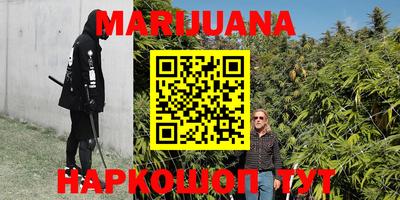 мефедрон VHQ Белорецк