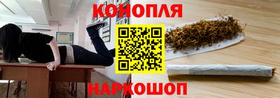 мефедрон VHQ Белорецк