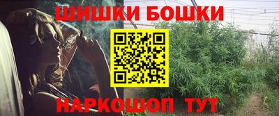 мет Белореченск